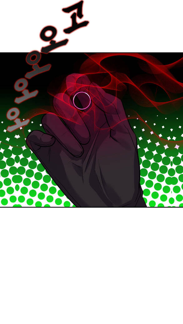 Bảo Vật Của Công Chúa Chapter 56.1 - 7