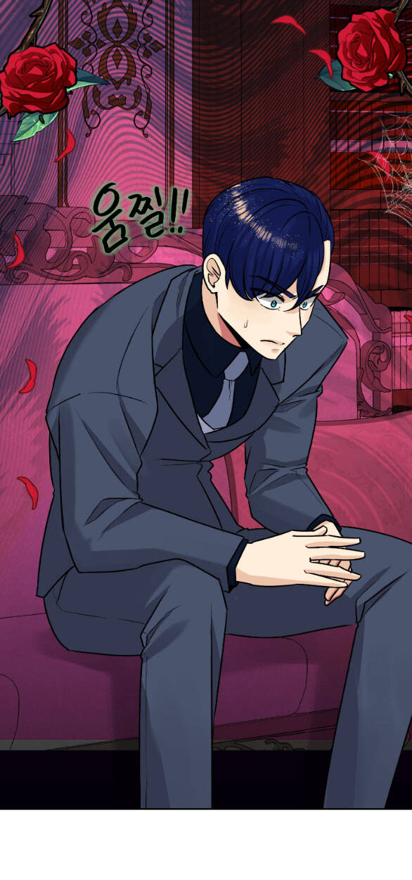 Bảo Vật Của Công Chúa Chapter 56.2 - 8