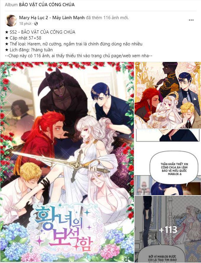 Bảo Vật Của Công Chúa Chapter 57.1 - 1