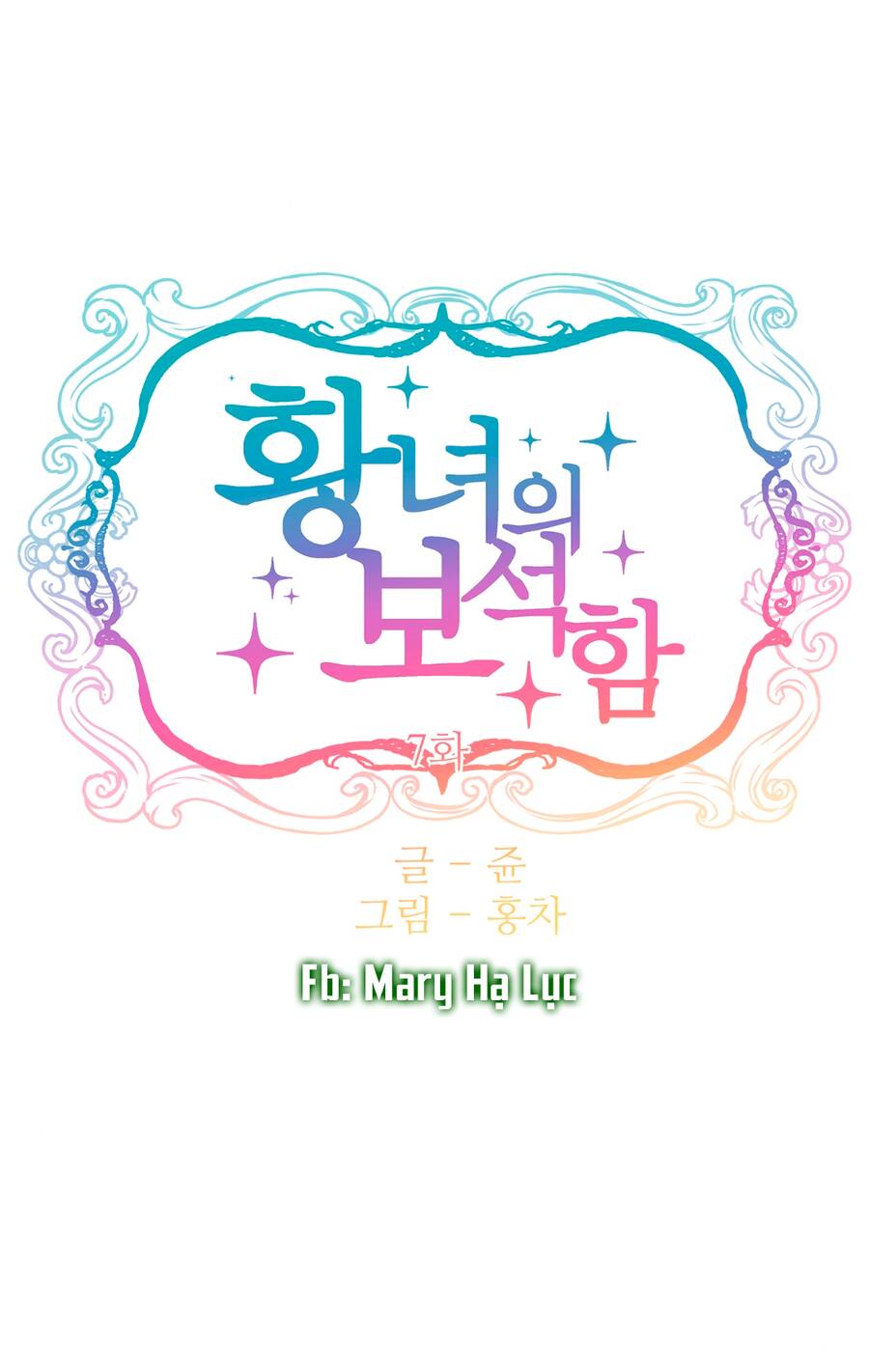 Bảo Vật Của Công Chúa Chapter 7 - 35