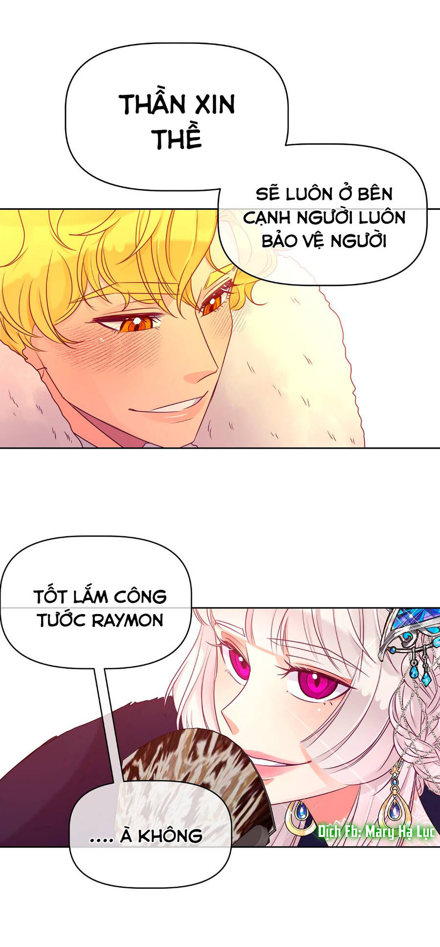 Bảo Vật Của Công Chúa Chapter 8 - 15