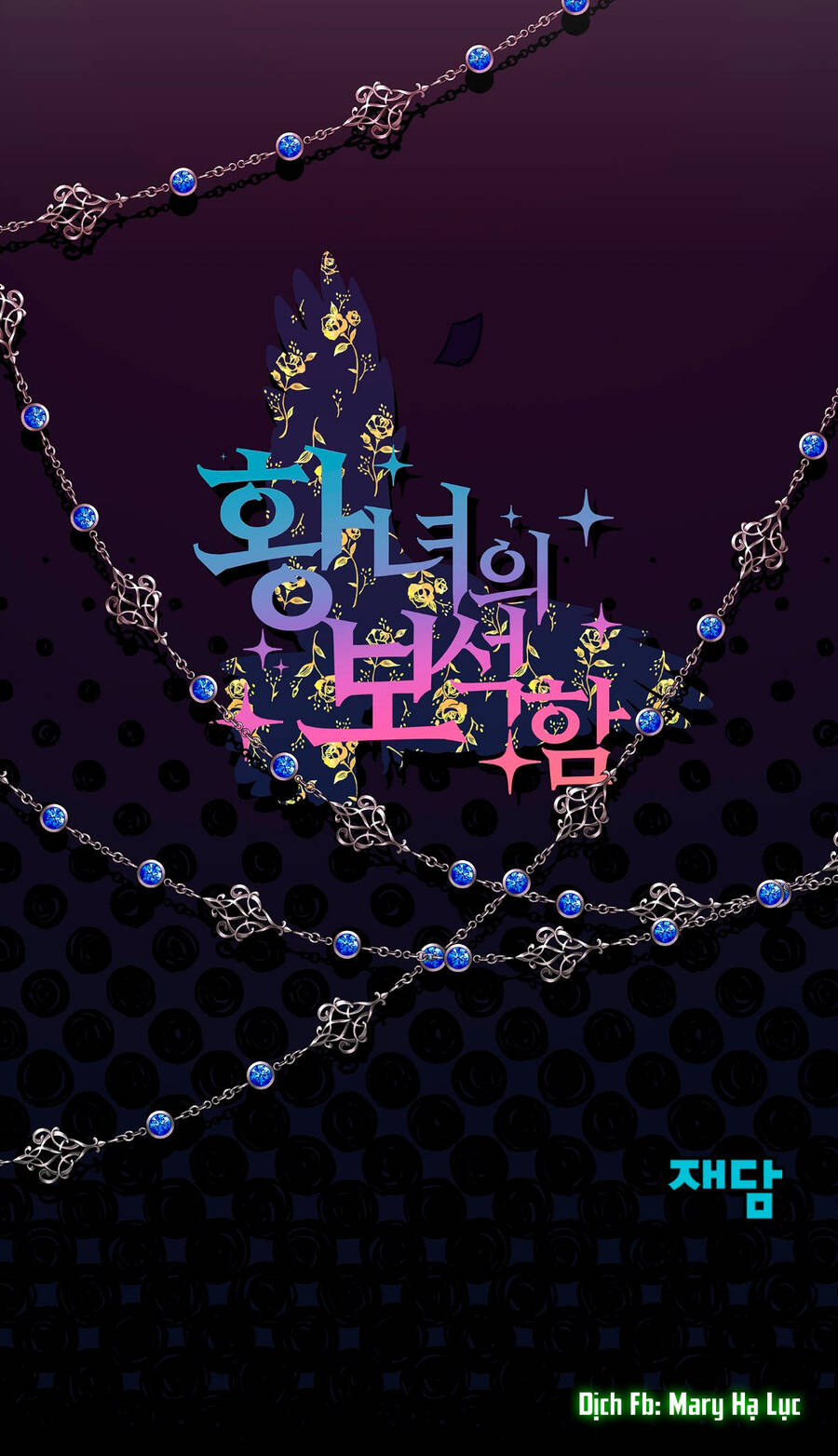 Bảo Vật Của Công Chúa Chapter 8 - 47