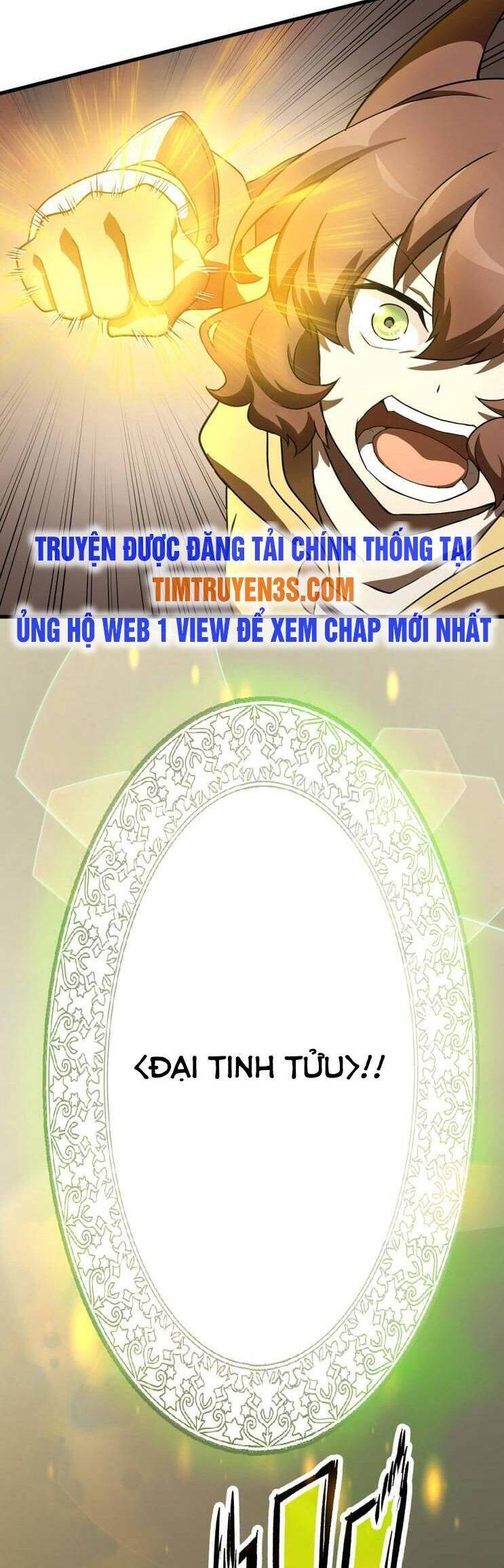 Pháp Sư Phế Vật Chapter 11 - 38