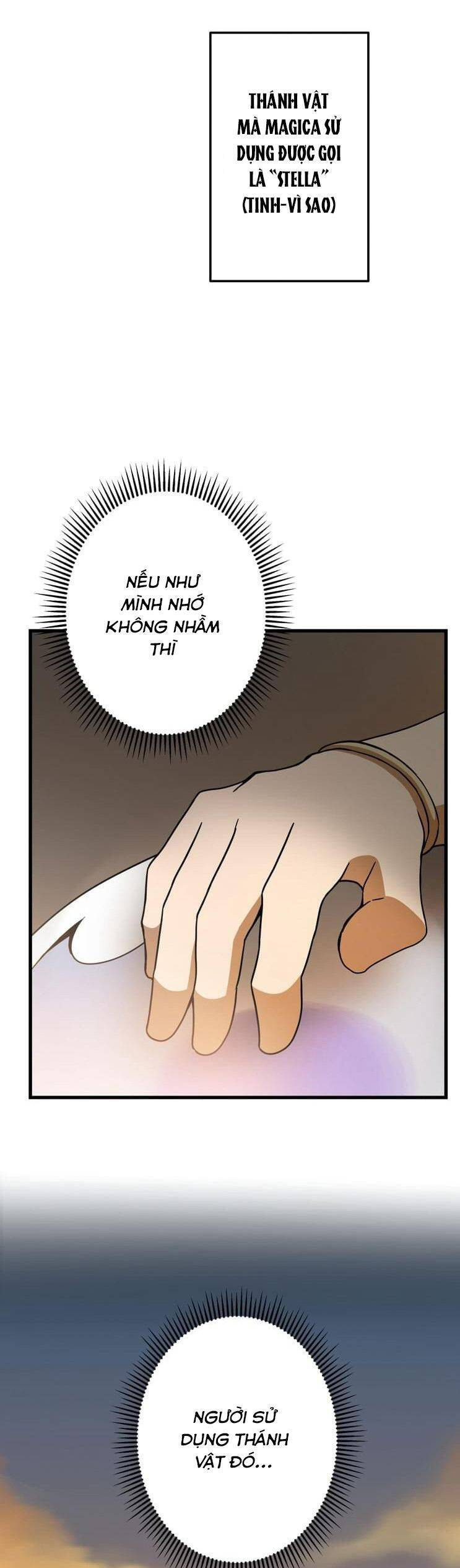 Pháp Sư Phế Vật Chapter 12 - 43