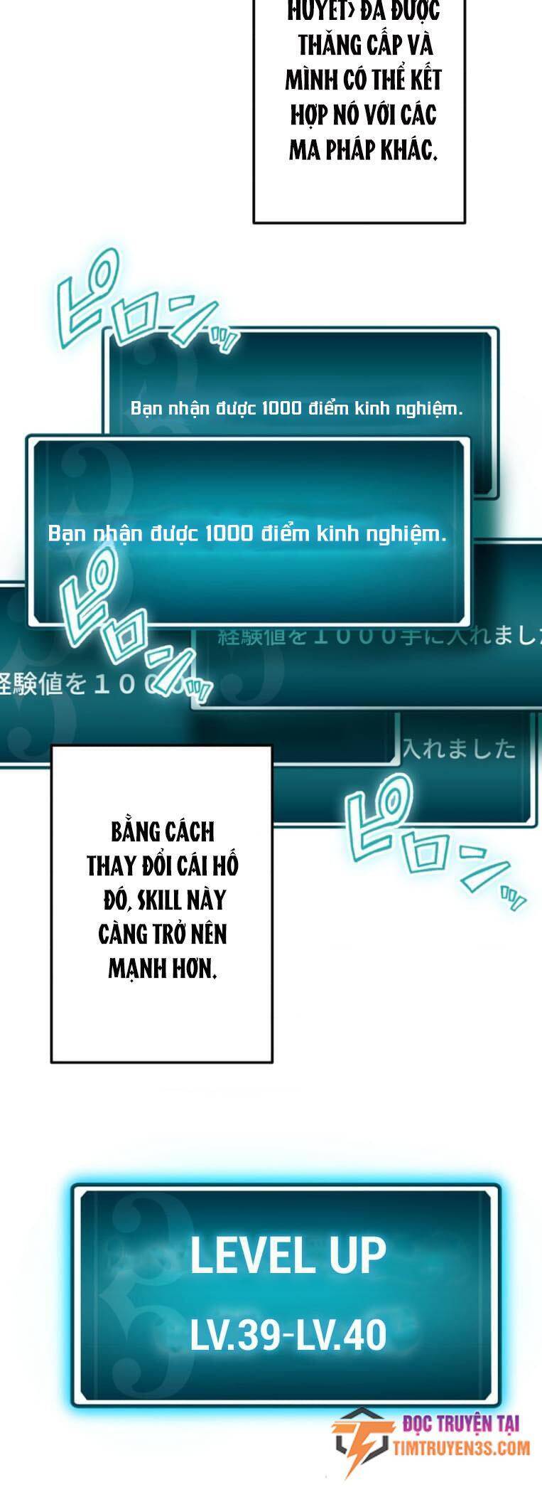 Pháp Sư Phế Vật Chapter 14 - 24