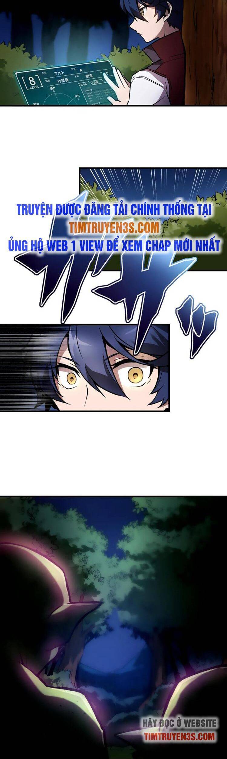 Pháp Sư Phế Vật Chapter 3 - 32