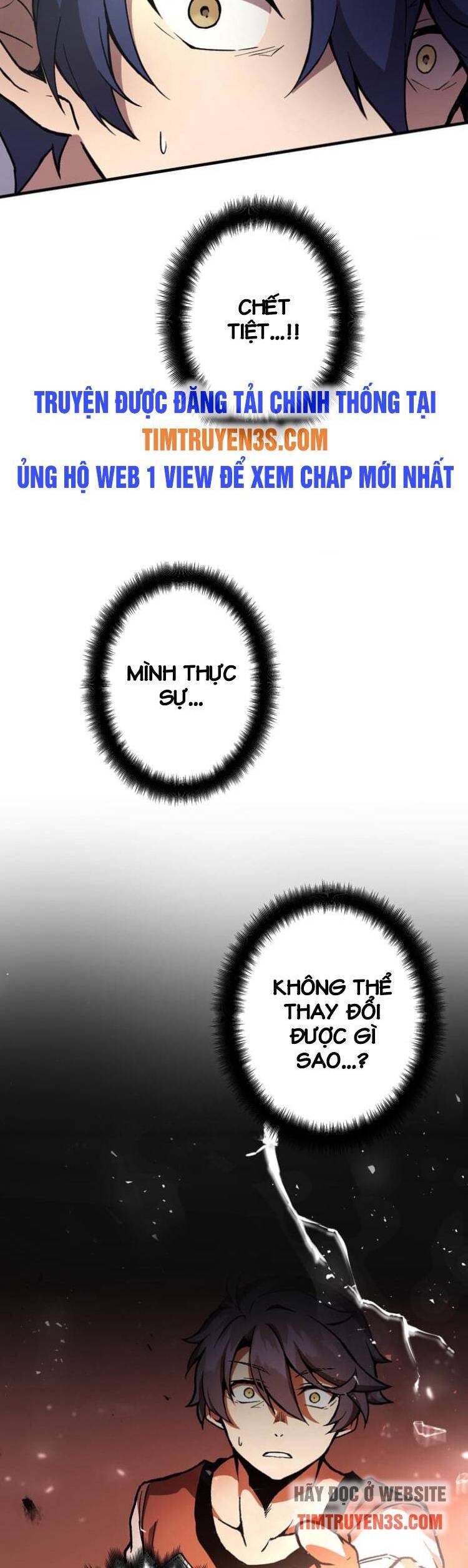 Pháp Sư Phế Vật Chapter 4 - 26