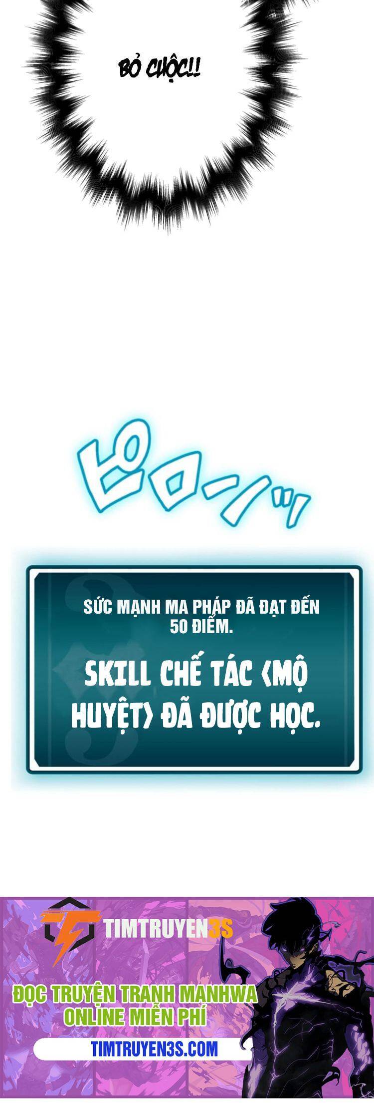 Pháp Sư Phế Vật Chapter 4 - 31