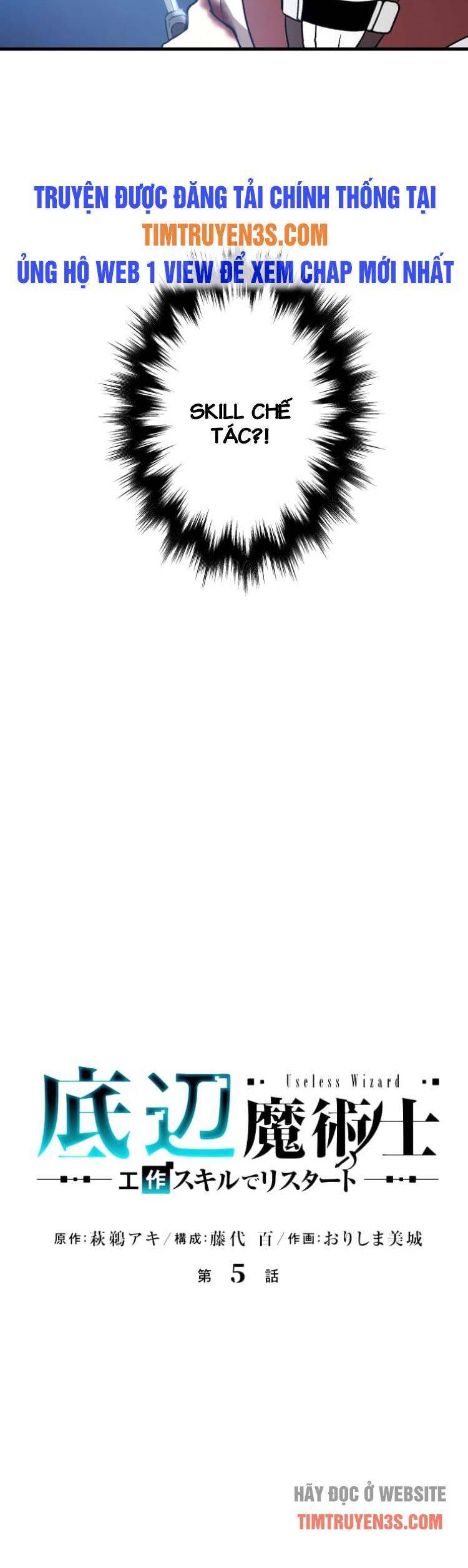 Pháp Sư Phế Vật Chapter 5 - 2