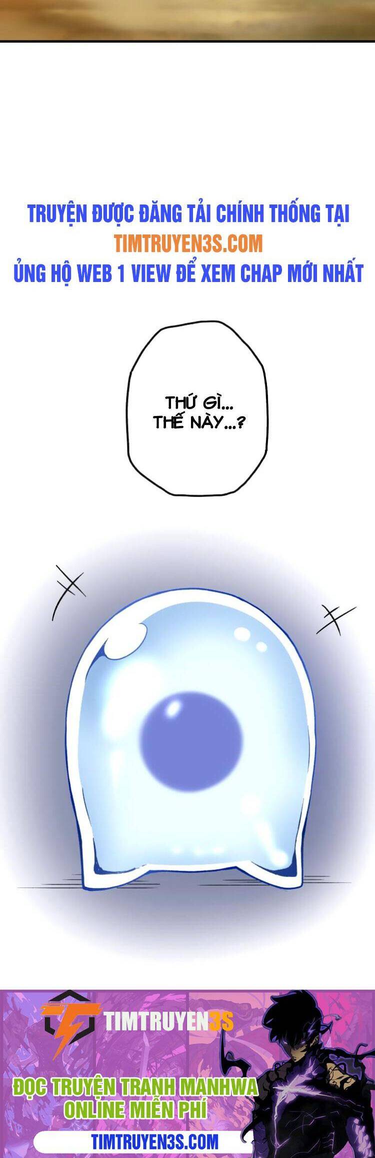 Pháp Sư Phế Vật Chapter 5 - 38