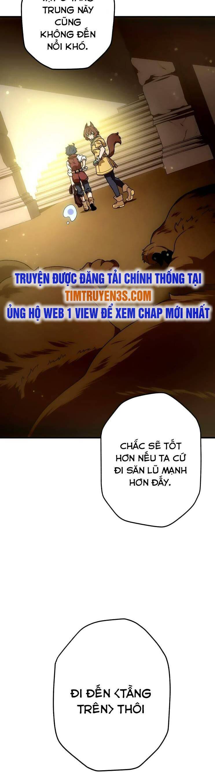 Pháp Sư Phế Vật Chapter 9 - 44