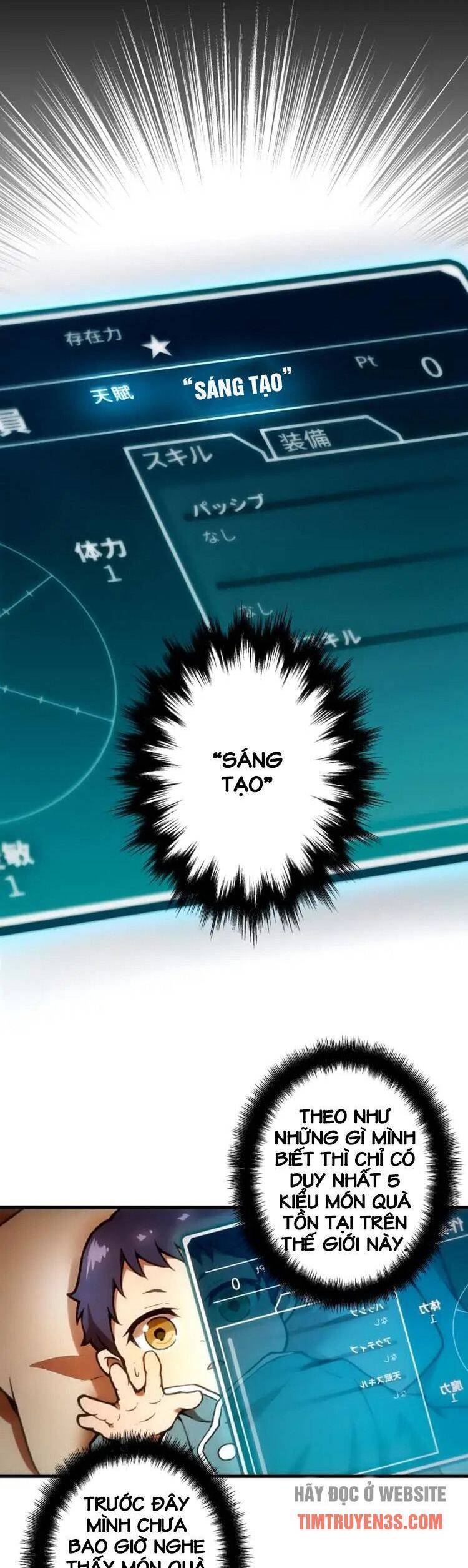 Pháp Sư Phế Vật Chapter 2 - 21