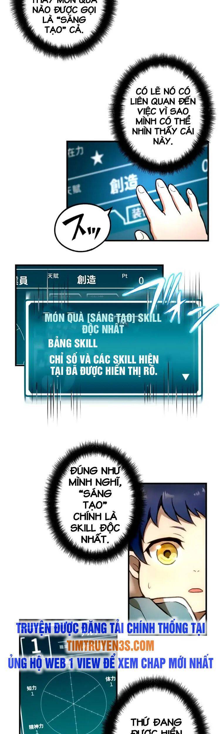 Pháp Sư Phế Vật Chapter 2 - 22