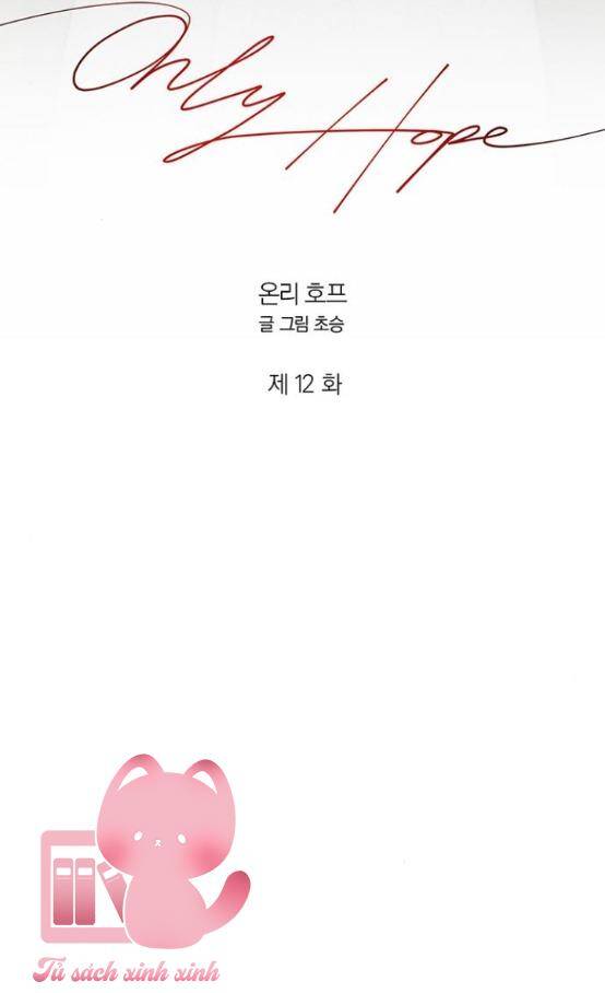 Hy Vọng Duy Nhất Chapter 12 - 23