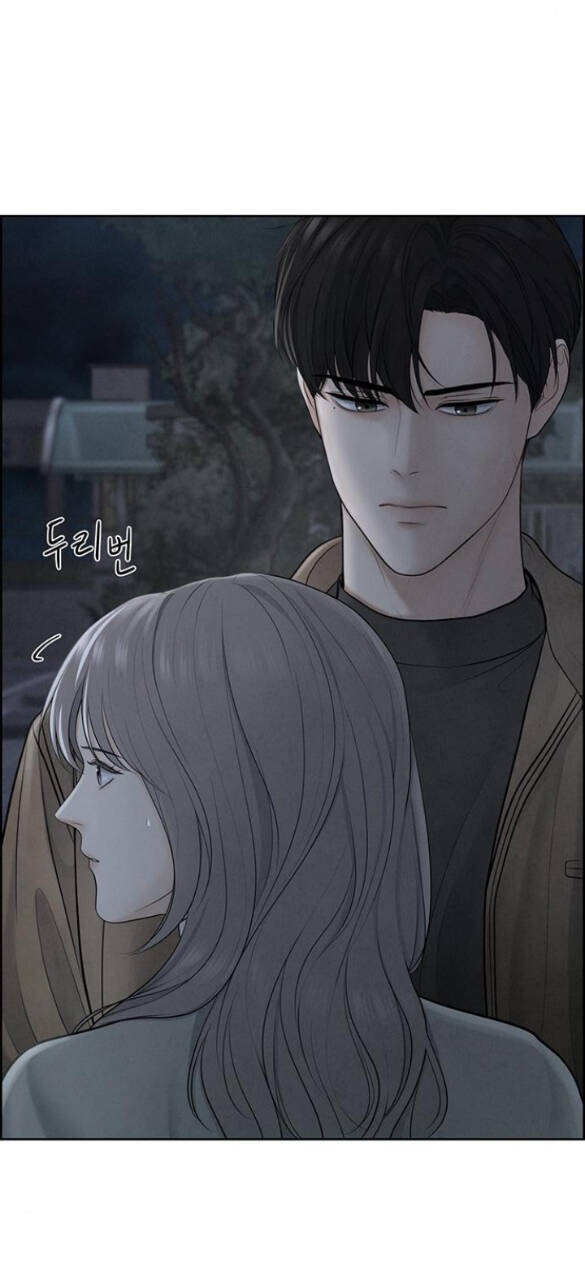 Hy Vọng Duy Nhất Chapter 9.2 - 19