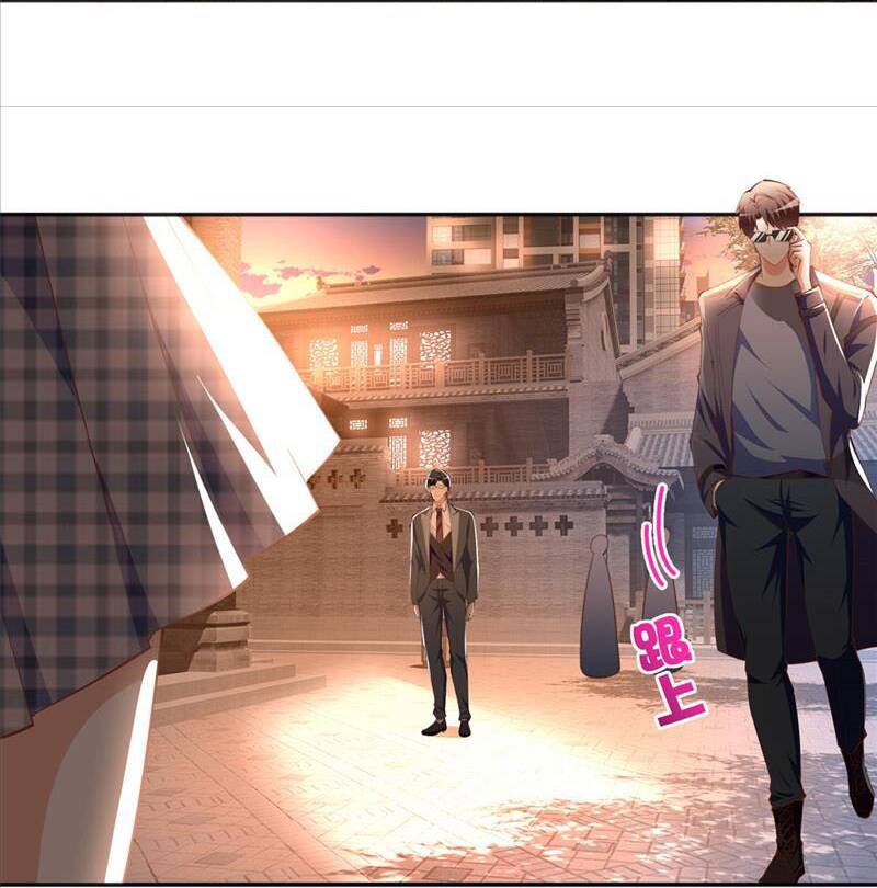 Boss Nhà Giàu Lại Là Nữ Sinh Trung Học! Chapter 35 - 6
