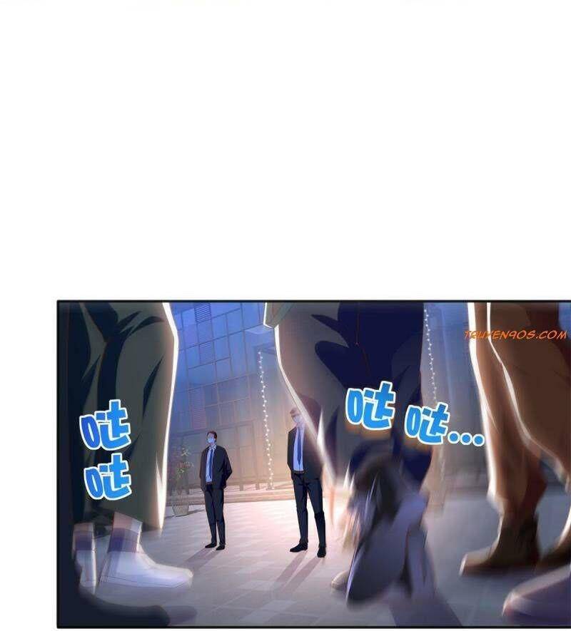 Boss Nhà Giàu Lại Là Nữ Sinh Trung Học! Chapter 61 - 25