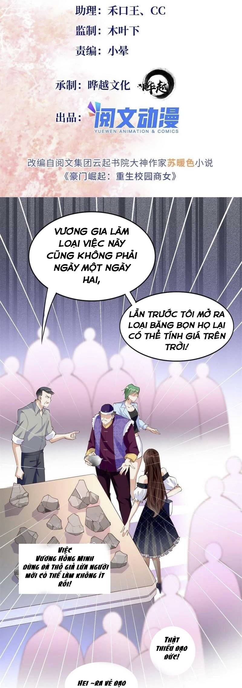Boss Nhà Giàu Lại Là Nữ Sinh Trung Học! Chapter 94 - 28