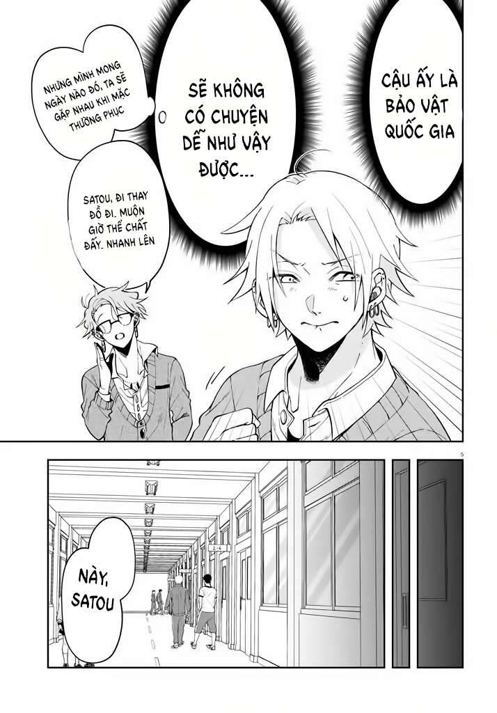 Kisaragi-San Thật Tuyệt Vời! Chapter 2 - 6