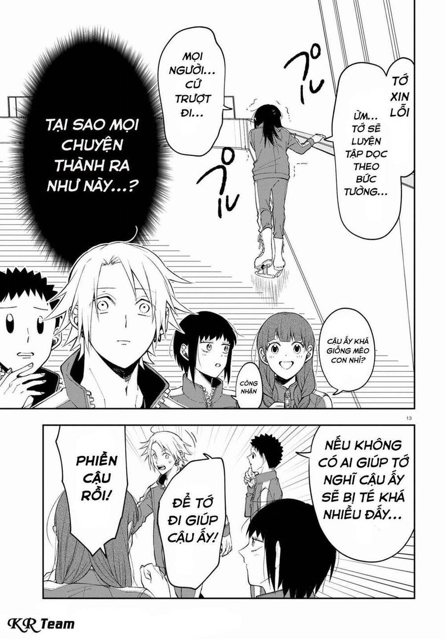 Kisaragi-San Thật Tuyệt Vời! Chapter 3 - 13