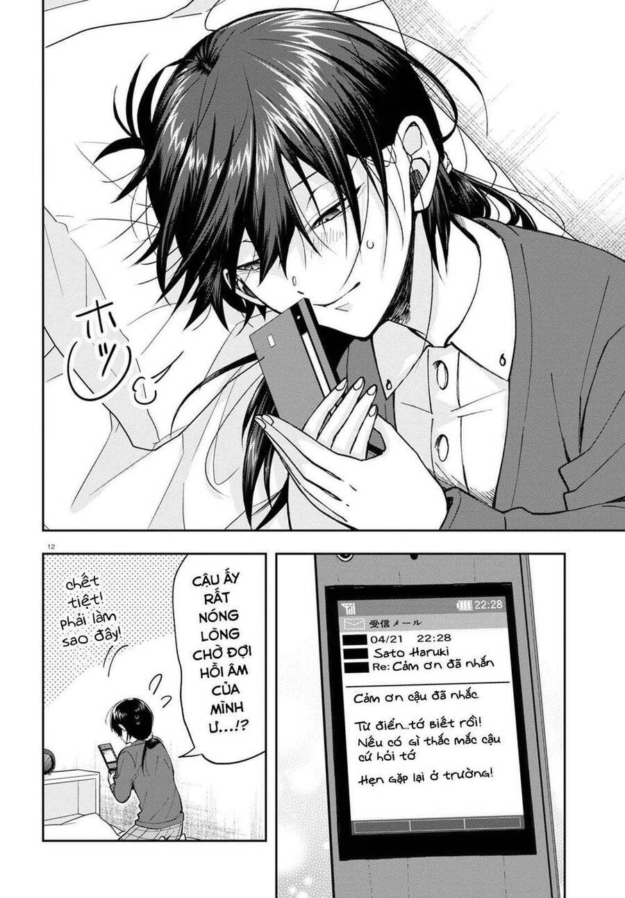 Kisaragi-San Thật Tuyệt Vời! Chapter 5 - 13