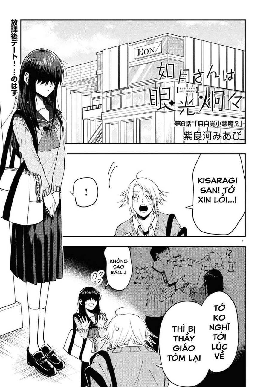Kisaragi-San Thật Tuyệt Vời! Chapter 6 - 1