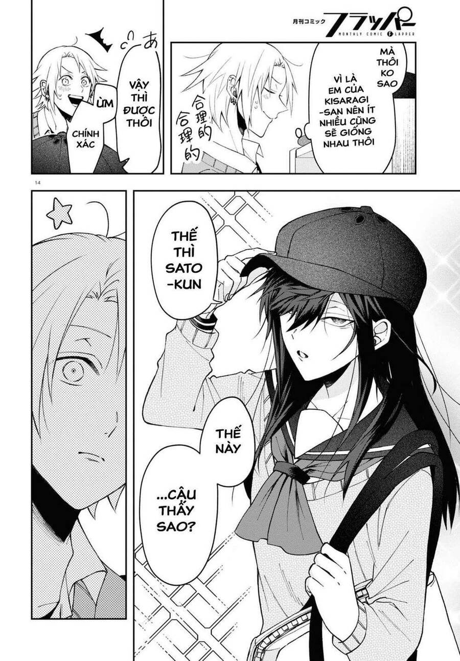 Kisaragi-San Thật Tuyệt Vời! Chapter 6 - 14