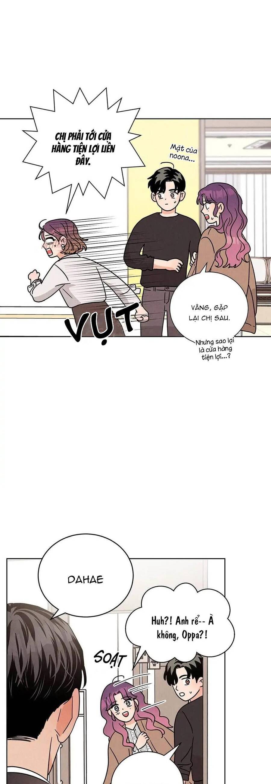 Chào Nhé, Không Làm Thông Gia Nữa Đâu! Chapter 67 - 17