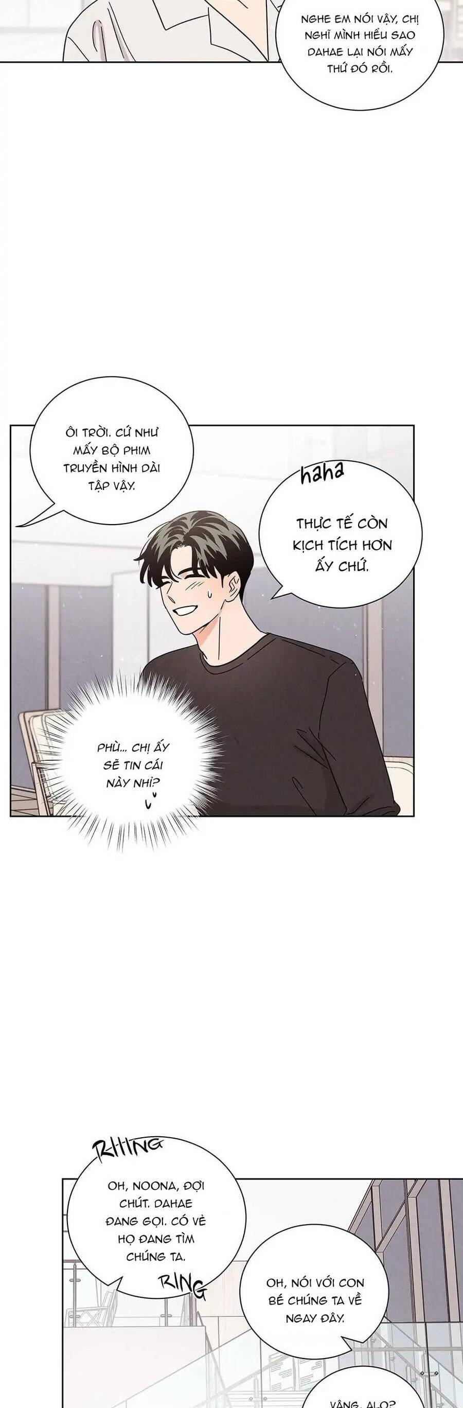 Chào Nhé, Không Làm Thông Gia Nữa Đâu! Chapter 67 - 33