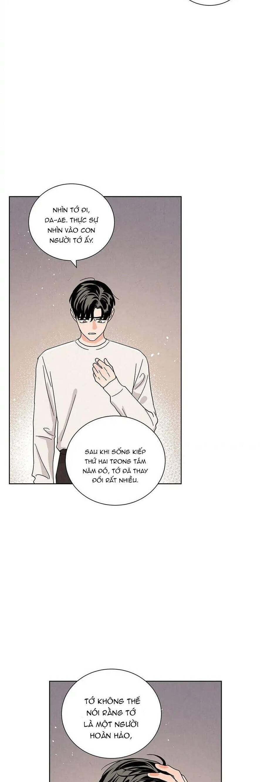 Chào Nhé, Không Làm Thông Gia Nữa Đâu! Chapter 70 - 15