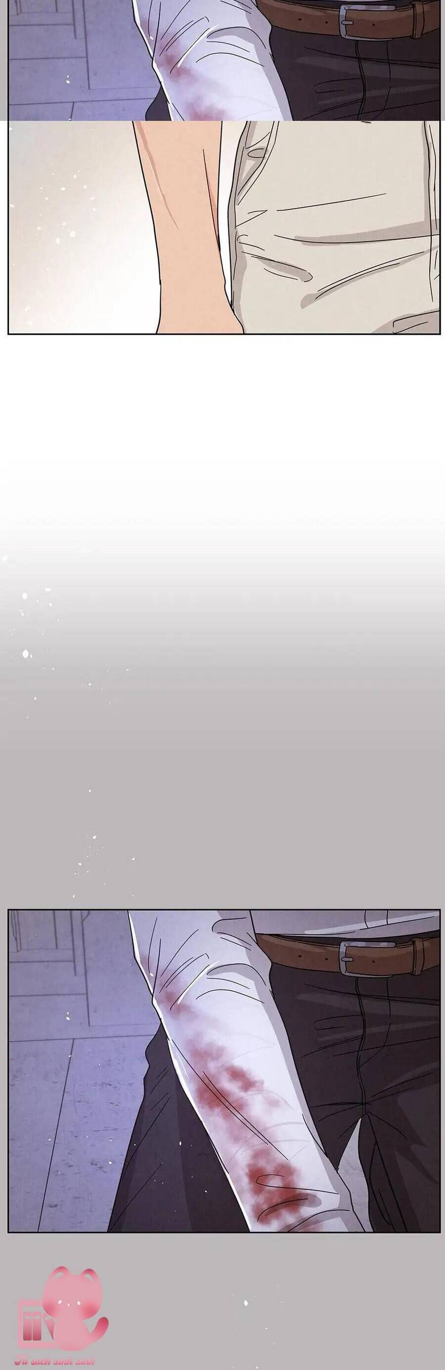 Chào Nhé, Không Làm Thông Gia Nữa Đâu! Chapter 72 - 30