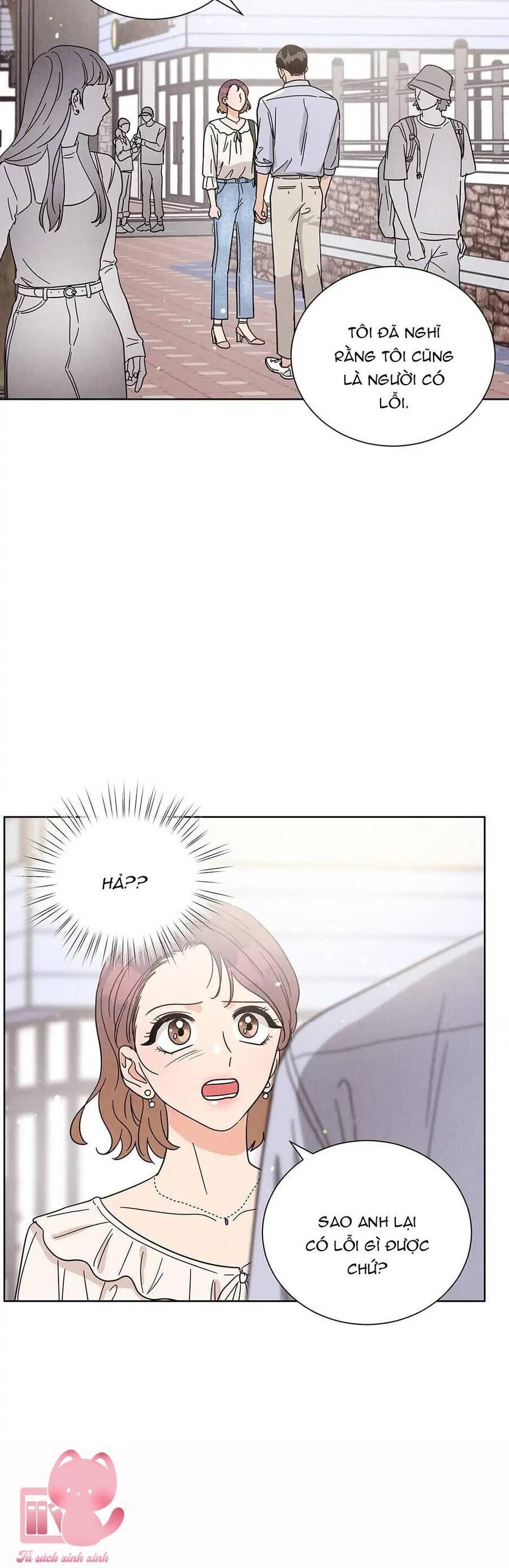 Chào Nhé, Không Làm Thông Gia Nữa Đâu! Chapter 72 - 6