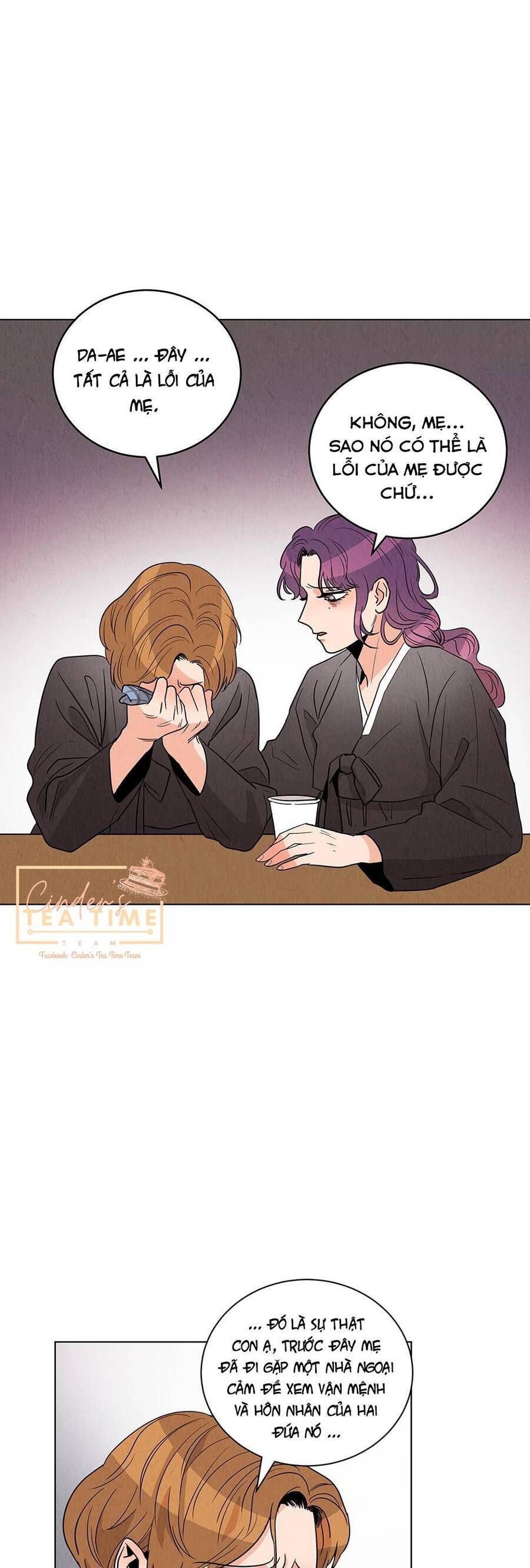 Chào Nhé, Không Làm Thông Gia Nữa Đâu! Chapter 1 - 55