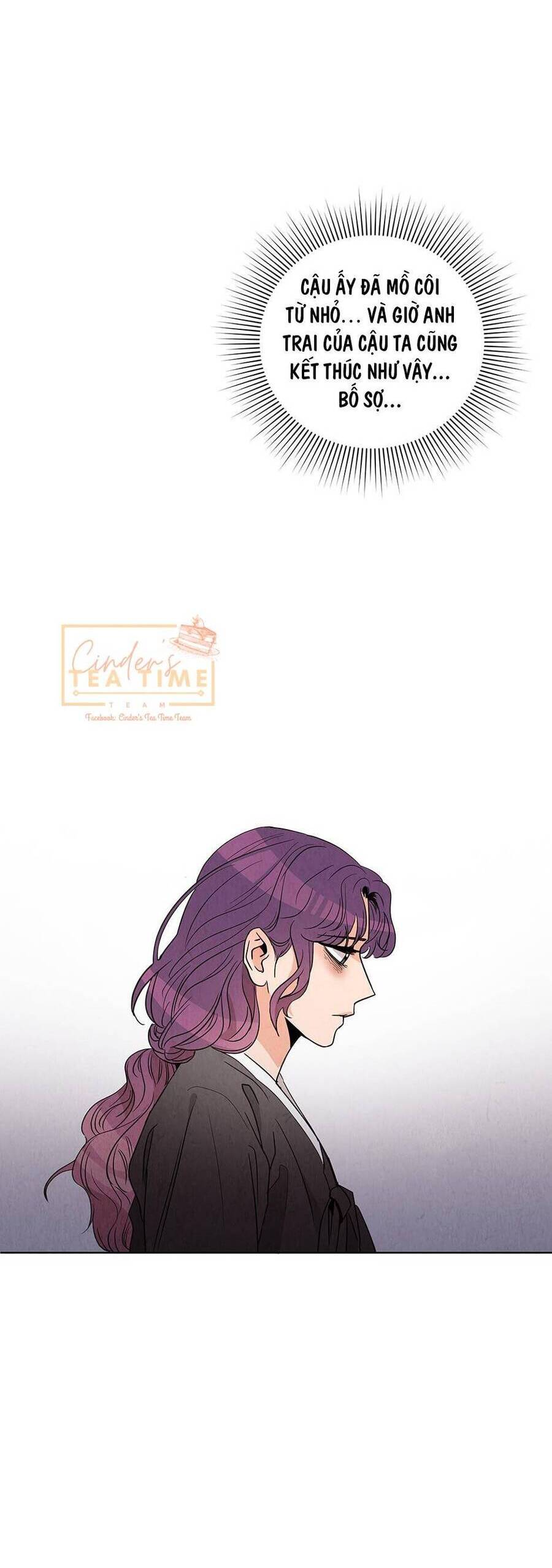 Chào Nhé, Không Làm Thông Gia Nữa Đâu! Chapter 1 - 59