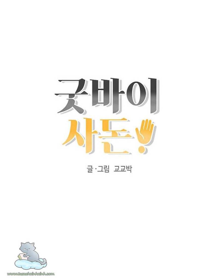 Chào Nhé, Không Làm Thông Gia Nữa Đâu! Chapter 1 - 85