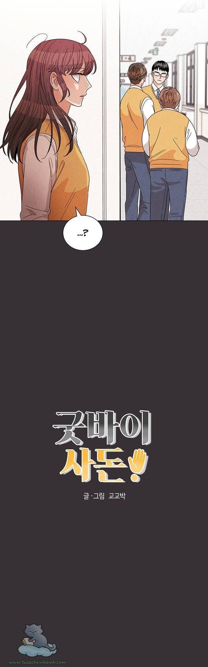 Chào Nhé, Không Làm Thông Gia Nữa Đâu! Chapter 15 - 37