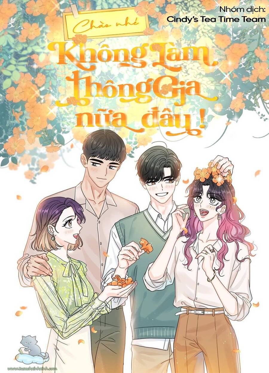 Chào Nhé, Không Làm Thông Gia Nữa Đâu! Chapter 17 - 1