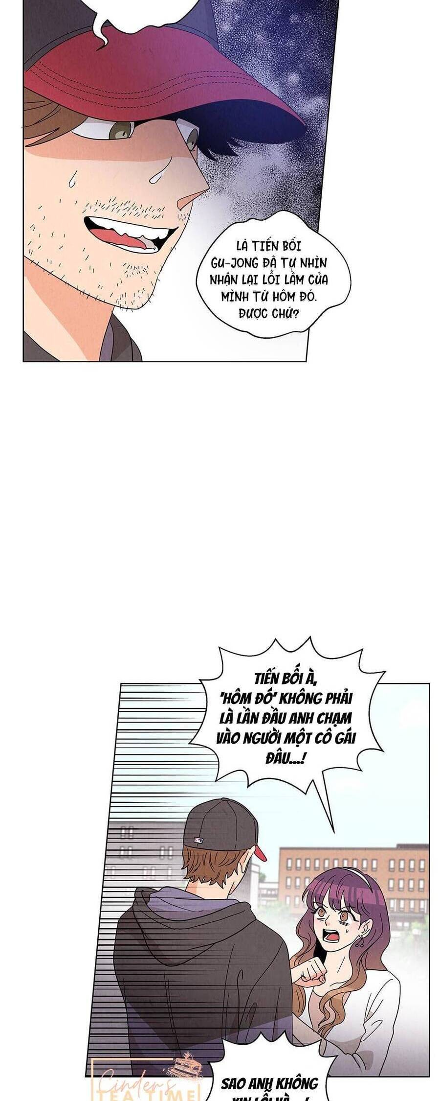 Chào Nhé, Không Làm Thông Gia Nữa Đâu! Chapter 17 - 14