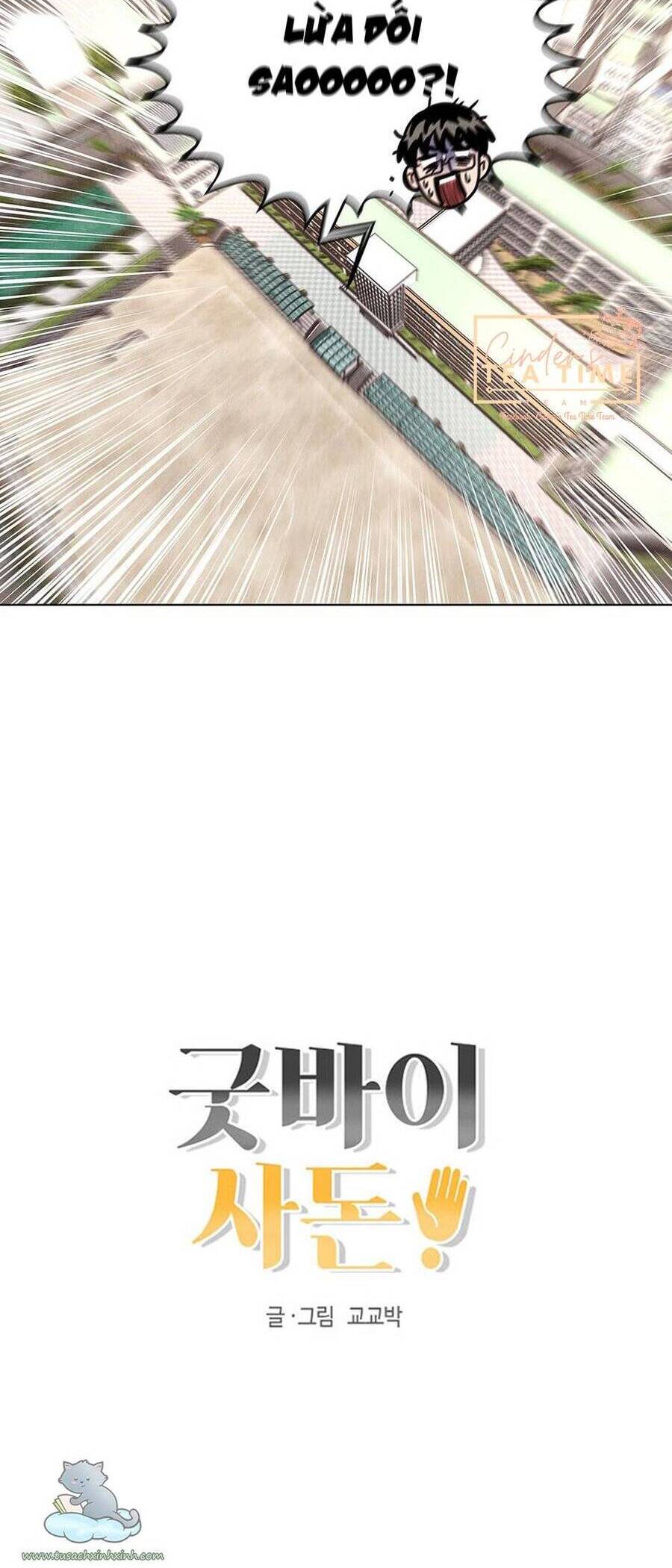 Chào Nhé, Không Làm Thông Gia Nữa Đâu! Chapter 17 - 47