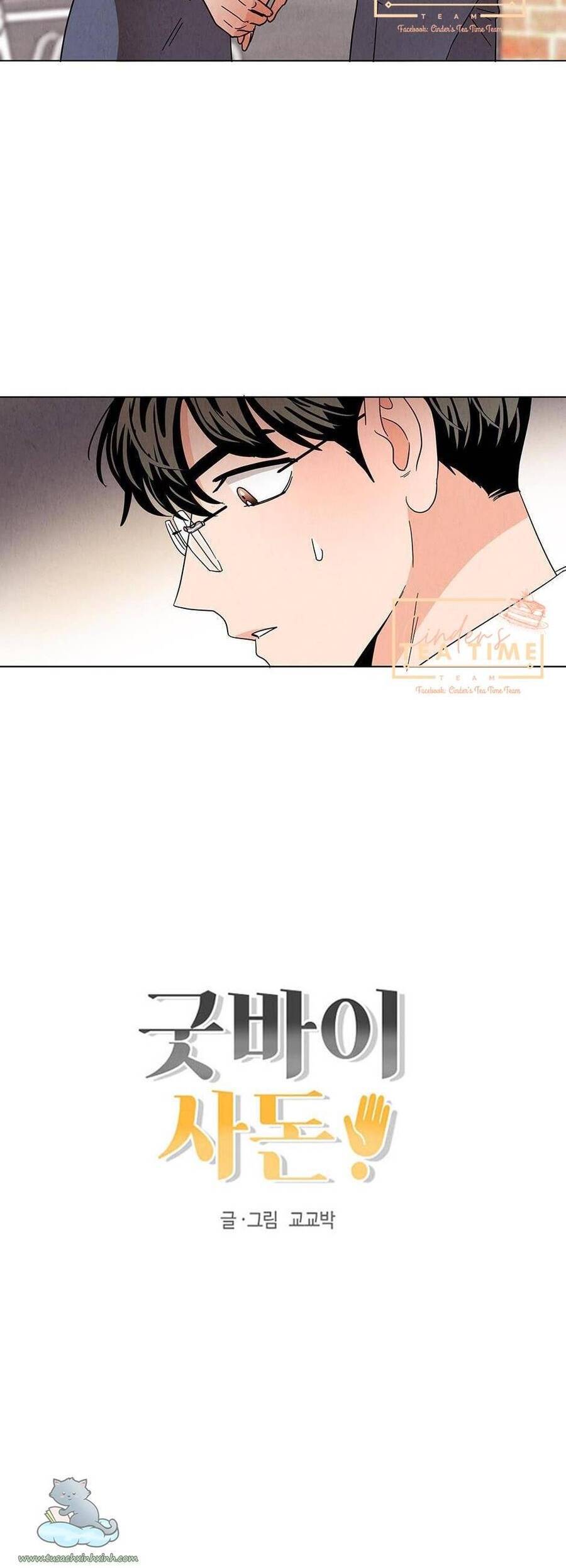 Chào Nhé, Không Làm Thông Gia Nữa Đâu! Chapter 18 - 46