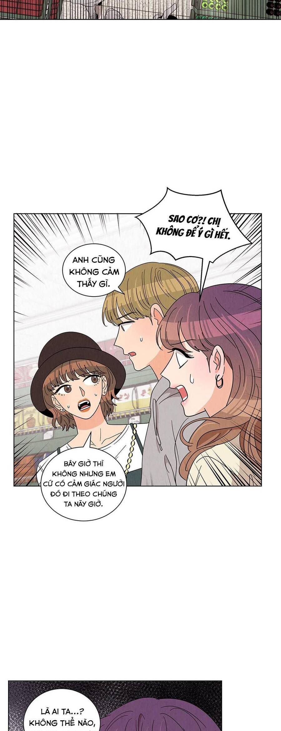 Chào Nhé, Không Làm Thông Gia Nữa Đâu! Chapter 23 - 6