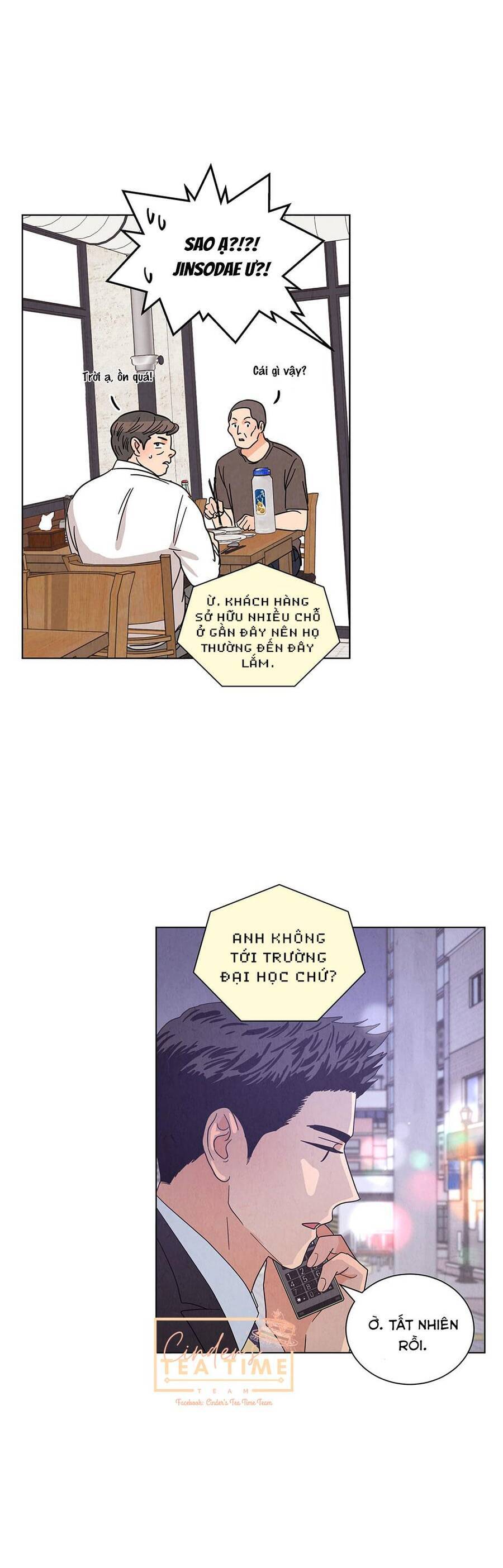 Chào Nhé, Không Làm Thông Gia Nữa Đâu! Chapter 24 - 11