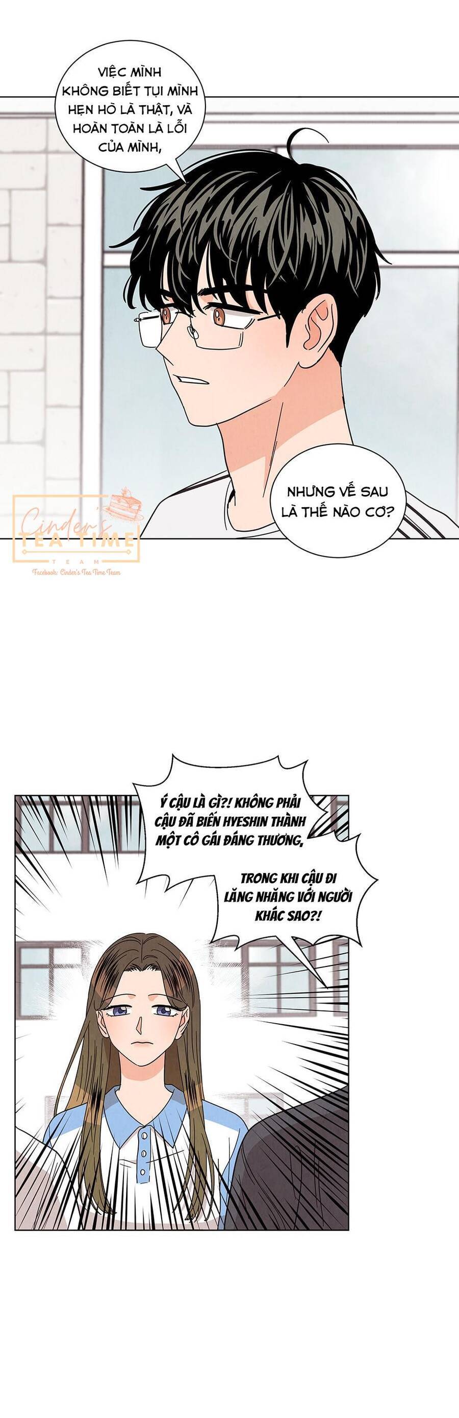 Chào Nhé, Không Làm Thông Gia Nữa Đâu! Chapter 26 - 22