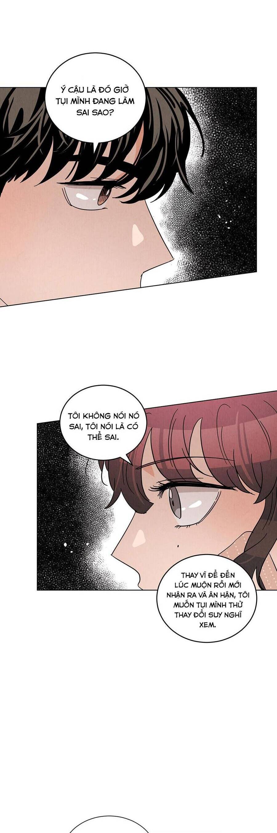 Chào Nhé, Không Làm Thông Gia Nữa Đâu! Chapter 33 - 33