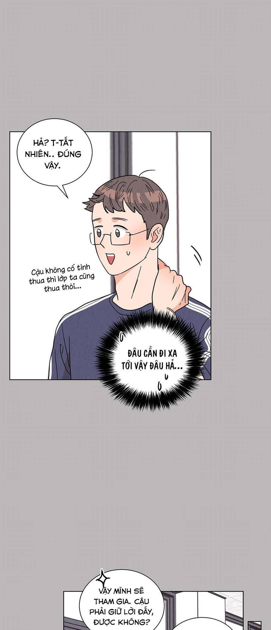 Chào Nhé, Không Làm Thông Gia Nữa Đâu! Chapter 35 - 41