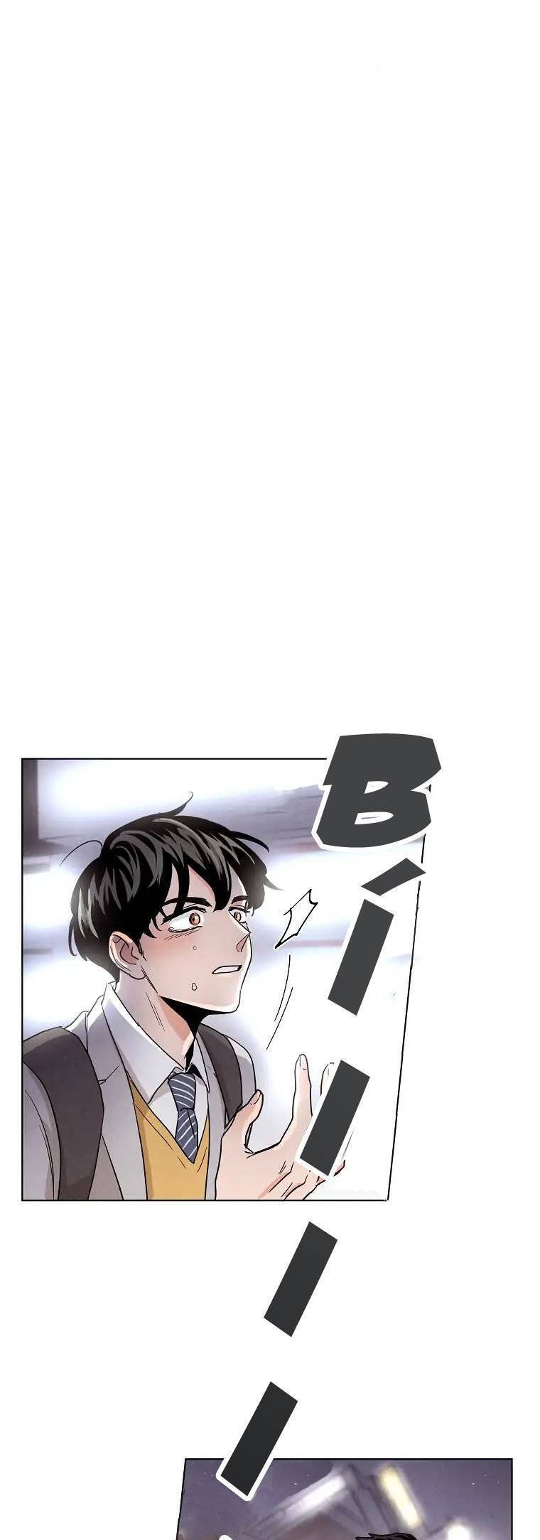 Chào Nhé, Không Làm Thông Gia Nữa Đâu! Chapter 4 - 5