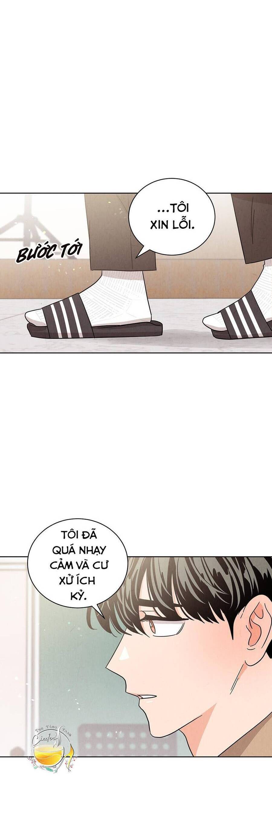 Chào Nhé, Không Làm Thông Gia Nữa Đâu! Chapter 43 - 33