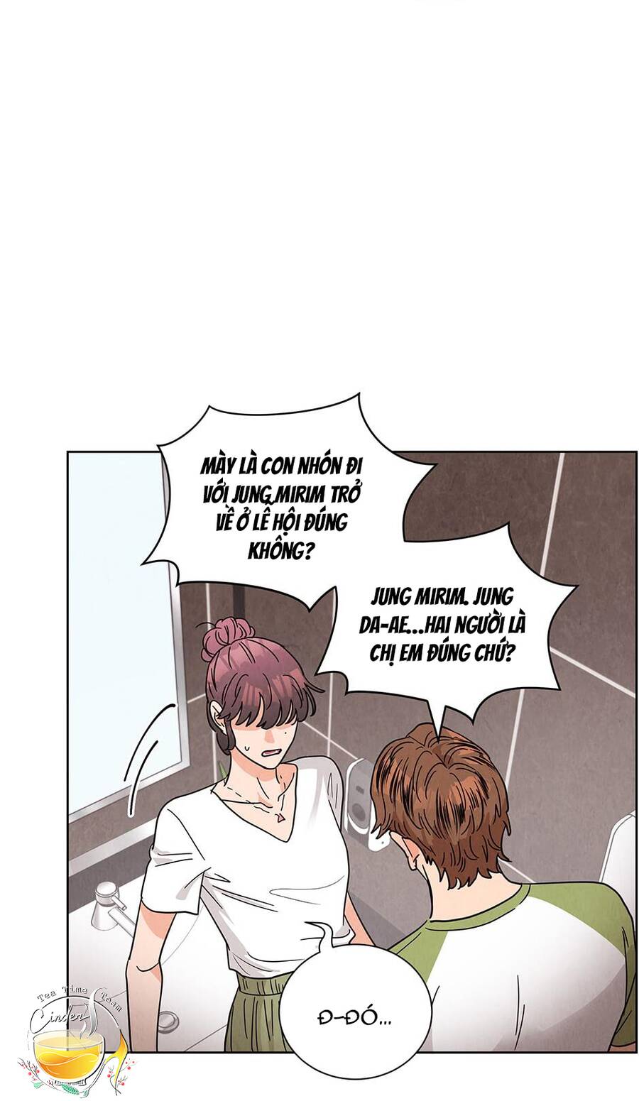 Chào Nhé, Không Làm Thông Gia Nữa Đâu! Chapter 51 - 17