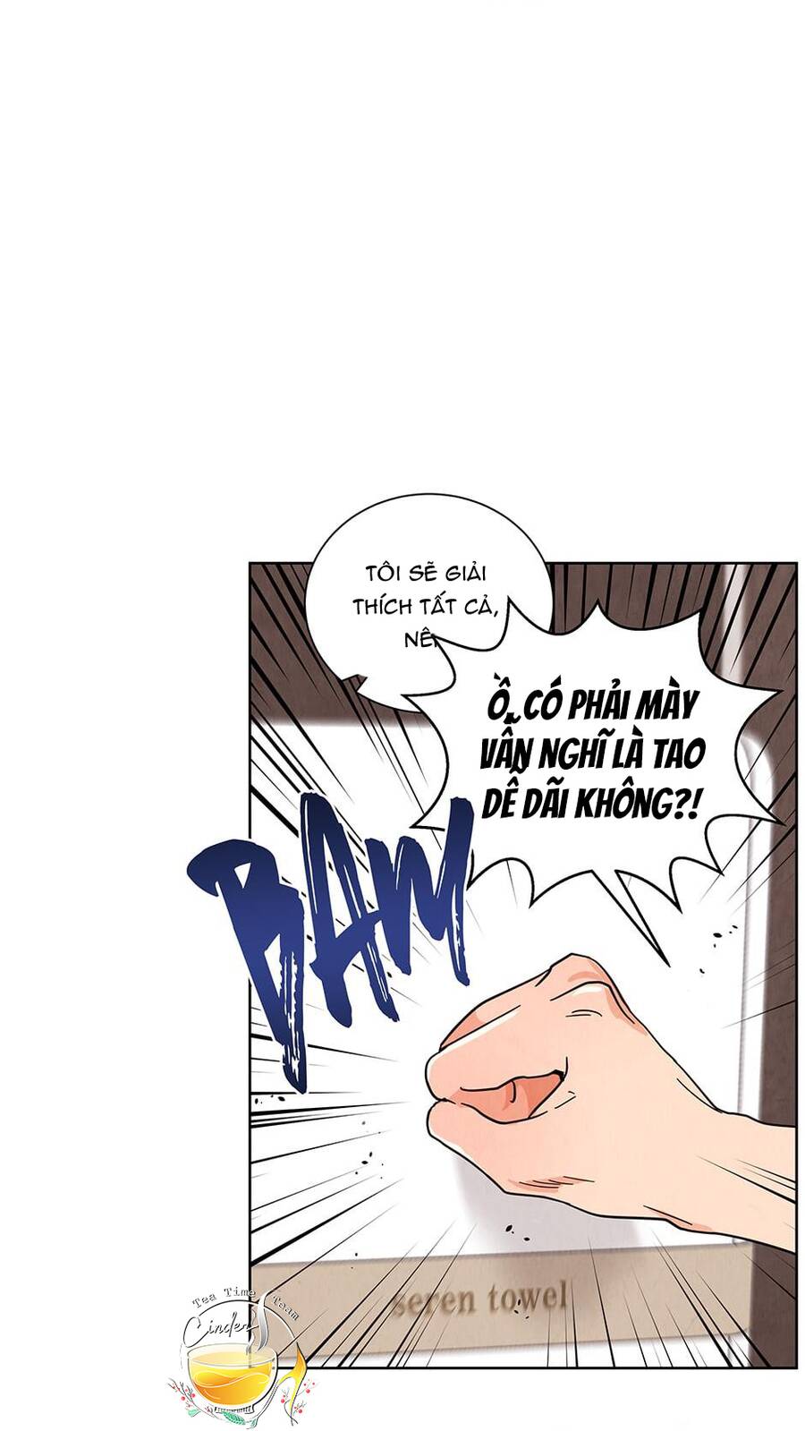 Chào Nhé, Không Làm Thông Gia Nữa Đâu! Chapter 51 - 23