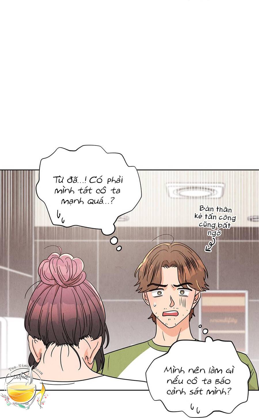 Chào Nhé, Không Làm Thông Gia Nữa Đâu! Chapter 51 - 33